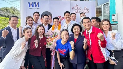 พรรคเพื่อไทย เปิดศูนย์ประสานงานเลือกตั้ง เขต "ลาดพร้าว-วังทองหลาง"