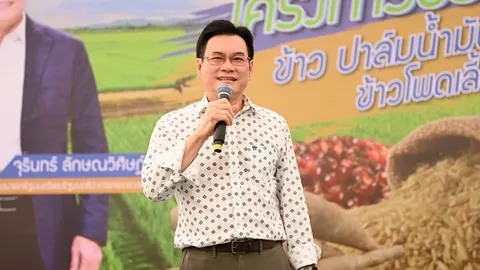 “จุรินทร์” เตือน “ลุงตู่” ทำหน้าที่ระวัง หลังประกาศร่วมงานรวมไทยสร้างชาติ