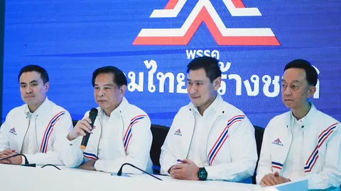 “พีระพันธุ์” เตรียมรับ “ลุงตู่” เข้า รทสช. มั่นใจพาประเทศเดินหน้าได้