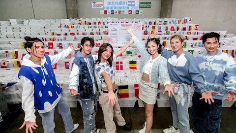 คึกคัก นิวคันทรี่ บุกเยี่ยมชมการคัดแยกไปรษณียบัตรทายผลบอลโลก 2022 (คลิป)