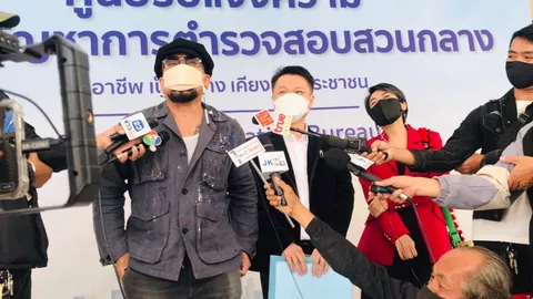 "อู๋ ธรรพ์ณธร" แจ้งจับเพจฯ หลอกขายหมวกปานามา โอนเงินไปพันห้า-โดนบล็อก