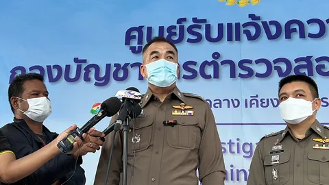 บช.ศ. แจ้งความกองปราบ เอาผิดแก๊งทุจริตสอบเข้านายสิบตำรวจ