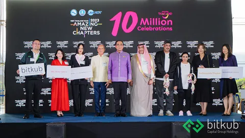 บิทคับ ร่วมกับ ททท. มอบที่ดินบน Bitkub Metaverse แก่นักท่องเที่ยวไทยครบ 10 ล้านคน