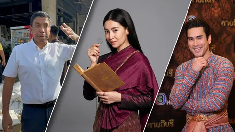 รางวัลแห่งปีของคนอีสานปี 65 อีสานโพล ชัชชาติ ไทยรัฐ ระเบียบวาทะศิลป์ ได้ที่ 1