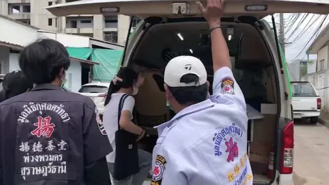 แม่ร่ำไห้รับศพ สาววัย 30 เหยื่อฆ่ายัดถังทิ้งเขาสก กลับบ้านที่ อ.เคียนซา 