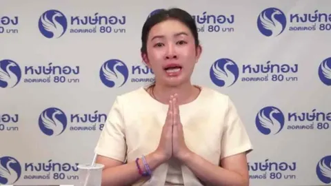 "CEO วี" ไลฟ์สด ยกมือไหว้ขอโทษ "ณวัฒน์" รับจัดฉากคนถูกรางวัลที่ 1 พร้อมขอโอกาส