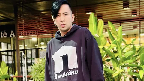 บอล เชิญยิ้ม แชร์ประสบการณ์ติดยาหนัก ทำลูกป่วยเพราะเอาเงินไปซื้อยาเสพ