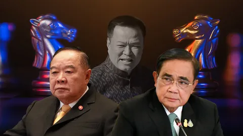 แลหน้าการเมือง 2566 ปีปลดล็อกขั้วอำนาจ