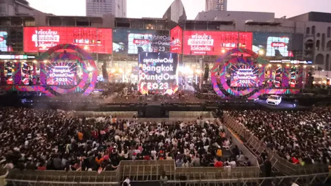 งานเคาต์ดาวน์ราชประสงค์คึกคัก คนไทย-ต่างชาติร่วมส่งท้าย 2022 สู่ปีใหม่ 2023