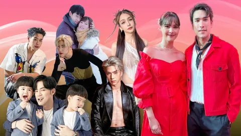 “โพลดารา” ที่สุดของคนบันเทิง