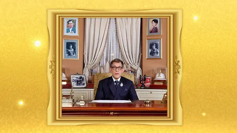 พระราชทานพร-สคส. น้ำใจคนไทยคือพลัง ผลักดันก้าวผ่านทุกข์ยาก