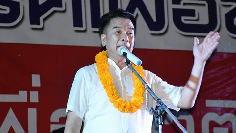 นโยบายมีชีวิต