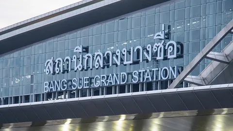 งบเปลี่ยนป้ายสถานีกลางบางซื่อ 33 ล้านบาท ถ้าไม่เปลี่ยนป้าย ใช้ทำอะไรได้บ้าง   