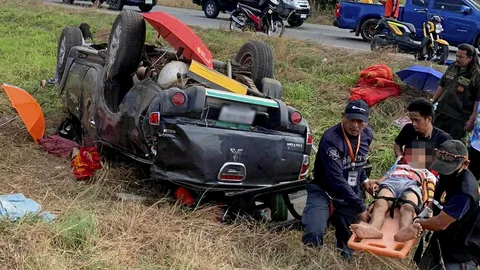 พลิกหงายท้อง