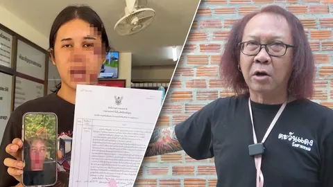 เจ้าของตะวันแดงโต้แก๊งสาวสอง ทำร้ายการ์ด ถลกกระโปรง แอบกินงูในห้องน้ำ