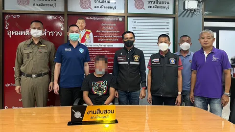 ตร.ลาดยาว คุมตัวพ่อโหดฆ่าลูกวัย 3 ขวบหมกไร่มัน ดำเนินคดีฆ่าโดยเจตนา