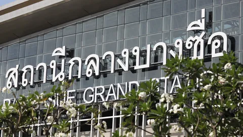 เร่งพิสูจน์ จัดซื้อจัดจ้างติดป้ายใหม่สถานีกลางบางซื่อ แพงไปไหม 33 ล้าน