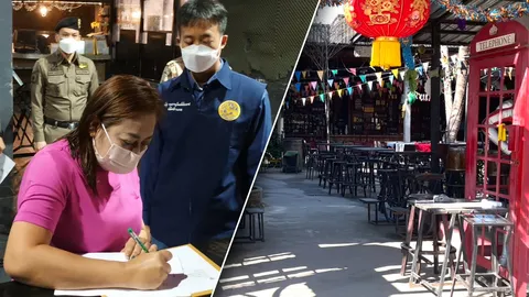 สั่งปิด 5 ปี "เดอะฟินิกซ์" ผับดังแม่โจ้ ผิดซ้ำซาก ปล่อยเด็กใช้บริการ