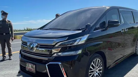 "ลุงตู่" ลุย จ.สิงห์บุรี คอหวยไม่พลาด "เลขเด็ด" ทะเบียนรถนายกฯ ลุ้นโชค 17/1/66 