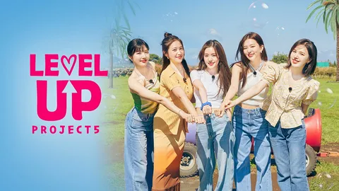 เกิร์ลกรุ๊ป aespa-Red Velvet เสิร์ฟเรียลลิตี้