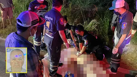 ยิงอดีตวิศวกร 