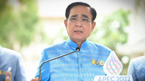 “ลุงตู่” เตรียมเปิดใจทิศทางการเมือง ในวันสมัครเข้ารวมไทยสร้างชาติ 9 ม.ค. นี้