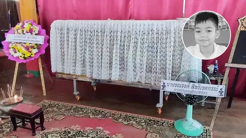 สุดเศร้างานศพ "น้องโชกุน" เหยื่อเก๋งชนรถนักเรียนตาย 2 สาหัส 2 ที่พิจิตร