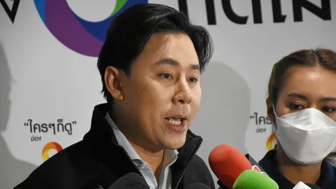 ทนายตั้มเดือดแถลงโต้ จ่อแจ้งเท็จ อดีตรองนายกฯ ท้าโชว์หลักฐานใส่ความ เปิดไทม์ไลน์คดีฉ้อโกง