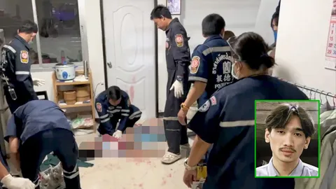 ดับยูทูบเบอร์ 