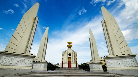 งานฉลองรัฐธรรมนูญ