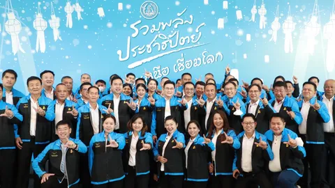 “จุรินทร์” เปิดตัวผู้สมัคร ส.ส.ปชป.ภาคเหนือ 61 เขต โว 8 นโยบายนำร่องเกษตร