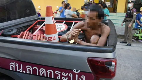 คลั่งฆ่าแม่