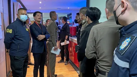 จัดชุดใหญ่ (คลิป)