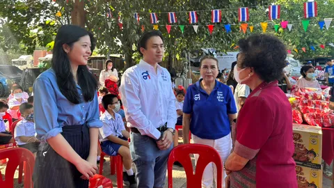 "นรุตม์ชัย-จินนี่" ลุยวันเด็ก ปลื้มผู้ปกครองหนุนนโยบายเรียนฟรี ทสท.