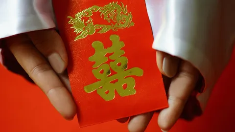 ซินเจียยู่อี่ ซินนี้ฮวดไช้ แปลว่าอะไร ใช้อย่างไร 