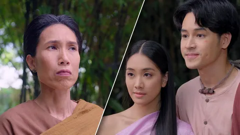 เก้า-มายด์ จับมือฝ่าอุปสรรครัก แม่ไม่ปลื้ม ใน นางนาค สะใภ้พระโขนง EP.3