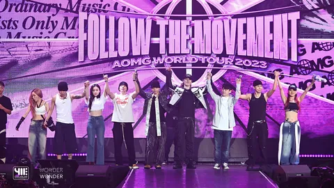 เอโอเอ็มจี เวิลด์ ทัวร์ 2023 สนุกยาวไม่แคร์ข้อเข่าโชว์ดุแร็ปเดือด 4 ชม.เต็ม