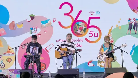 อินดิโก้ ชวนเที่ยวไทยในโครงการ 365 วัน มหัศจรรย์เมืองไทยเที่ยวได้ทุกวัน ของ ททท.