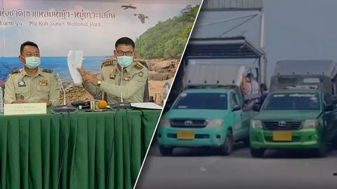 อุทยานฯ หมู่เกาะเสม็ด โต้พัลวัน ปมเก็บส่วยสองแถว-จยย.ไม่จริงทุกเรื่อง