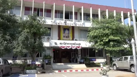 ครูคลิปฉาวโคราช ออก รพ. ตร.ฟัน 2 ข้อหา พม.เร่งดูแลจิตใจเหยื่อกว่าสิบราย