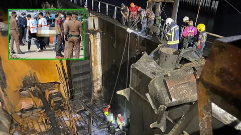 กู้ศพเรือบึม