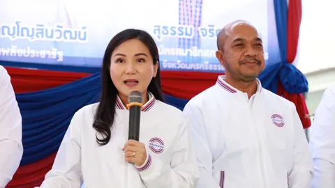 “นฤมล” ย้ำ บัตรประชารัฐ 700 บ.ต่อเดือน สอดรับเงินเฟ้อ แก้ยากจนแบบยั่งยืน