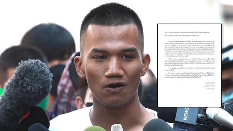 ไมค์ ระยอง ยื่น จ.ม. กดดัน "เพื่อไทย" ส่งผู้สมัครฯ เคยหนุน นกหวีด ลง ส.ส.