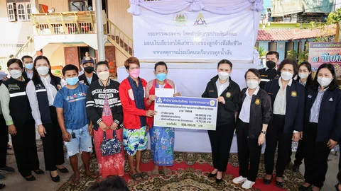 มอบเงินช่วยเหลือผู้เสียชีวิต เหตุเรือบรรทุกน้ำมันระเบิด รายละกว่า 8 แสน 