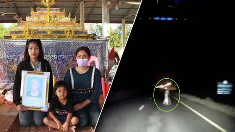 วอนคนชนออกมารับผิดชอบ ยายชุดขาวข้ามถนนตอนตี 1 เชื่อไปดูที่นา   