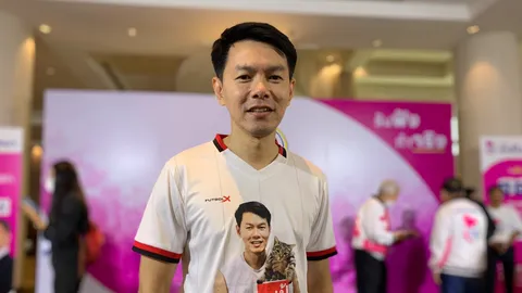 ส.ส.ก้าวไกล “สมเกียรติ” เตรียมร่วมงาน ชทพ. สู้ “โตโต้” มั่นใจกระแส ปักธงได้