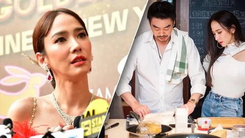 จากปาก อั้ม เผยเหตุเลิก ไฮโซพก รับเห็นภาพ แมท-พก จริง แต่ไม่ใช่ร้านในข่าว (คลิป)