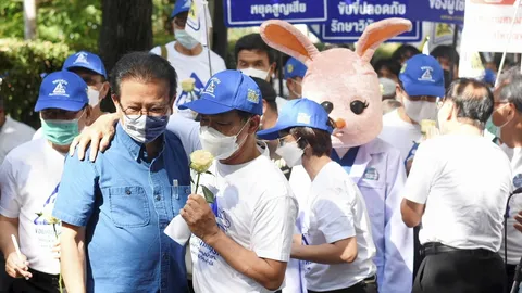 สุดกลั้นน้ำตา