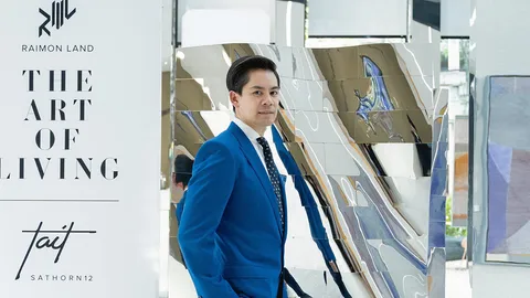 อาร์ตมิวเซียม @ เทตต์ สาทร ทเวลฟ์