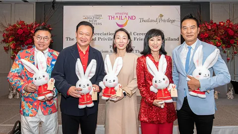 ผู้ทำคุณประโยชน์